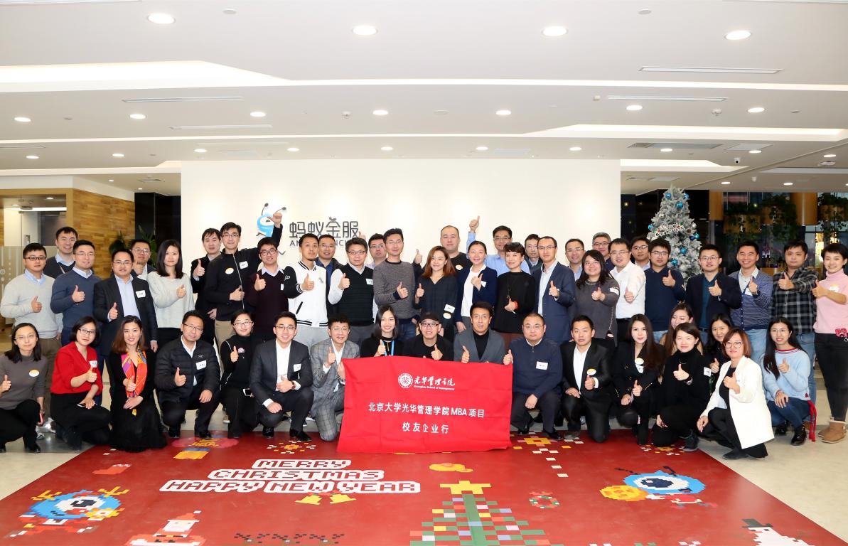 pg电子模拟器(中国游)官方网站