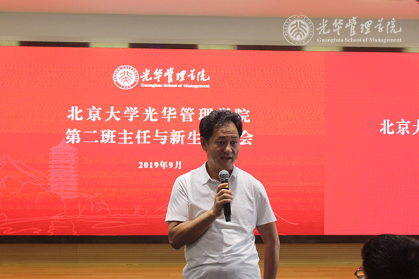 pg电子模拟器(中国游)官方网站