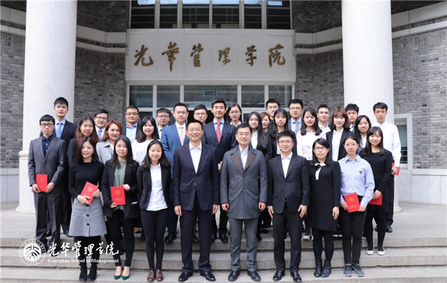 pg电子模拟器(中国游)官方网站