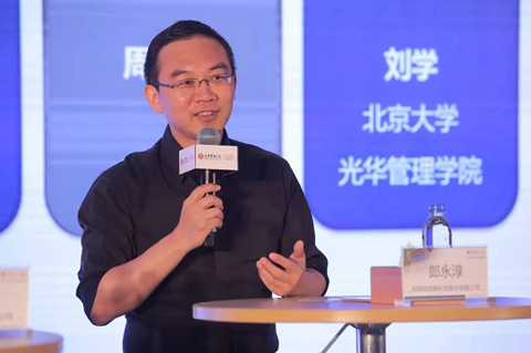 pg电子模拟器(中国游)官方网站