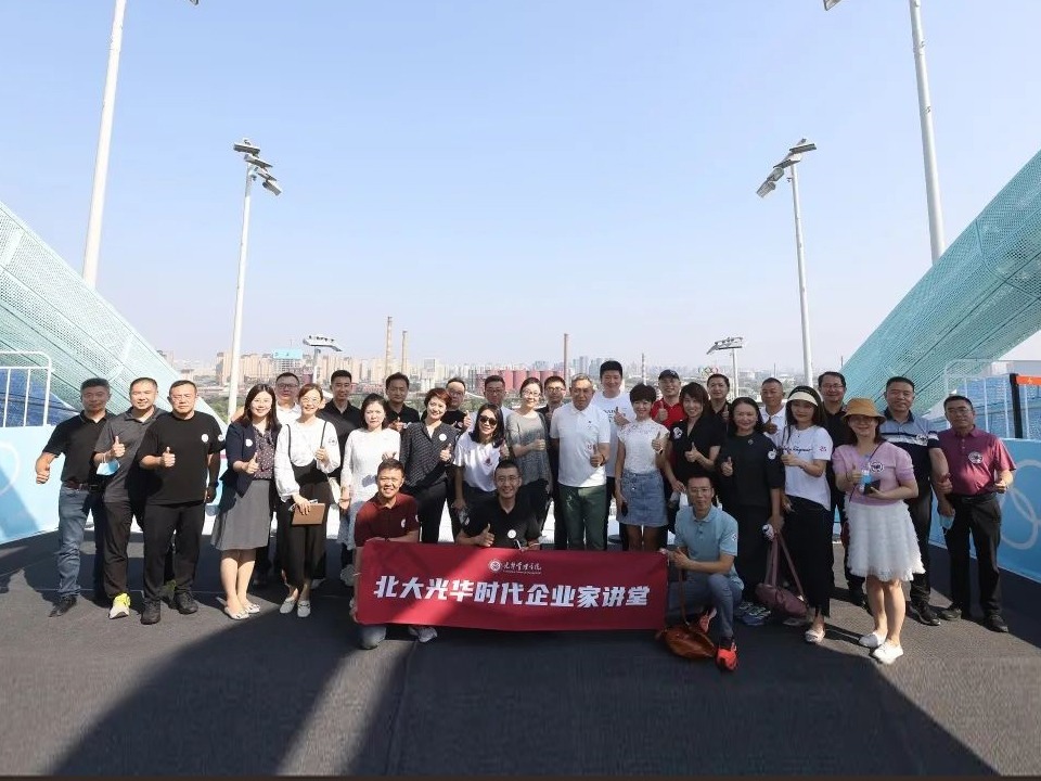 pg电子模拟器(中国游)官方网站
