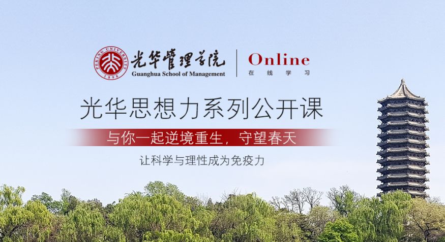 pg电子模拟器(中国游)官方网站