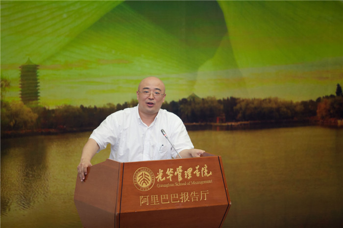 pg电子模拟器(中国游)官方网站