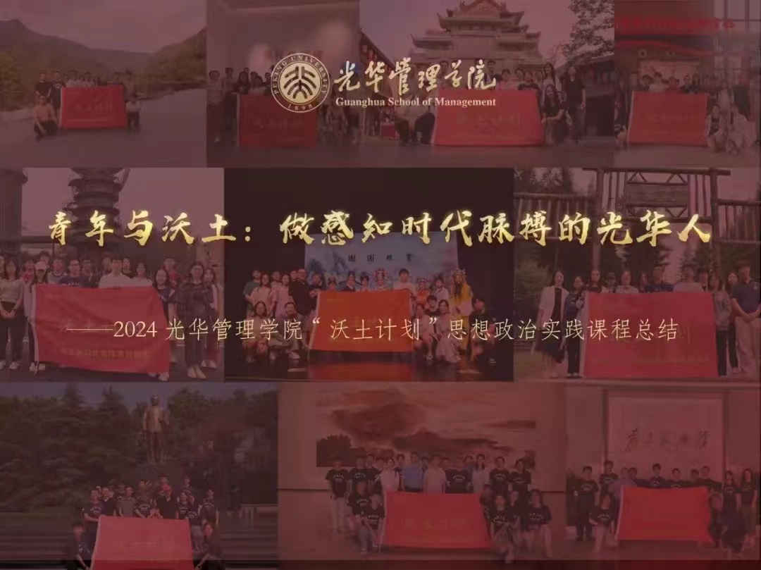 pg电子模拟器(中国游)官方网站