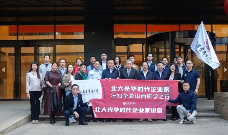 pg电子模拟器(中国游)官方网站