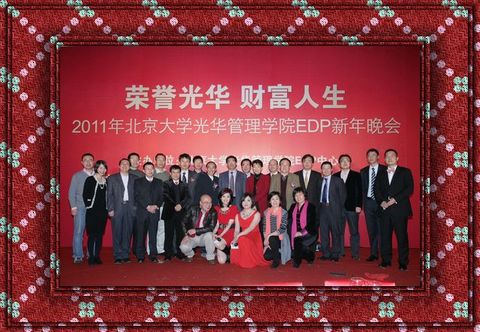 pg电子模拟器(中国游)官方网站