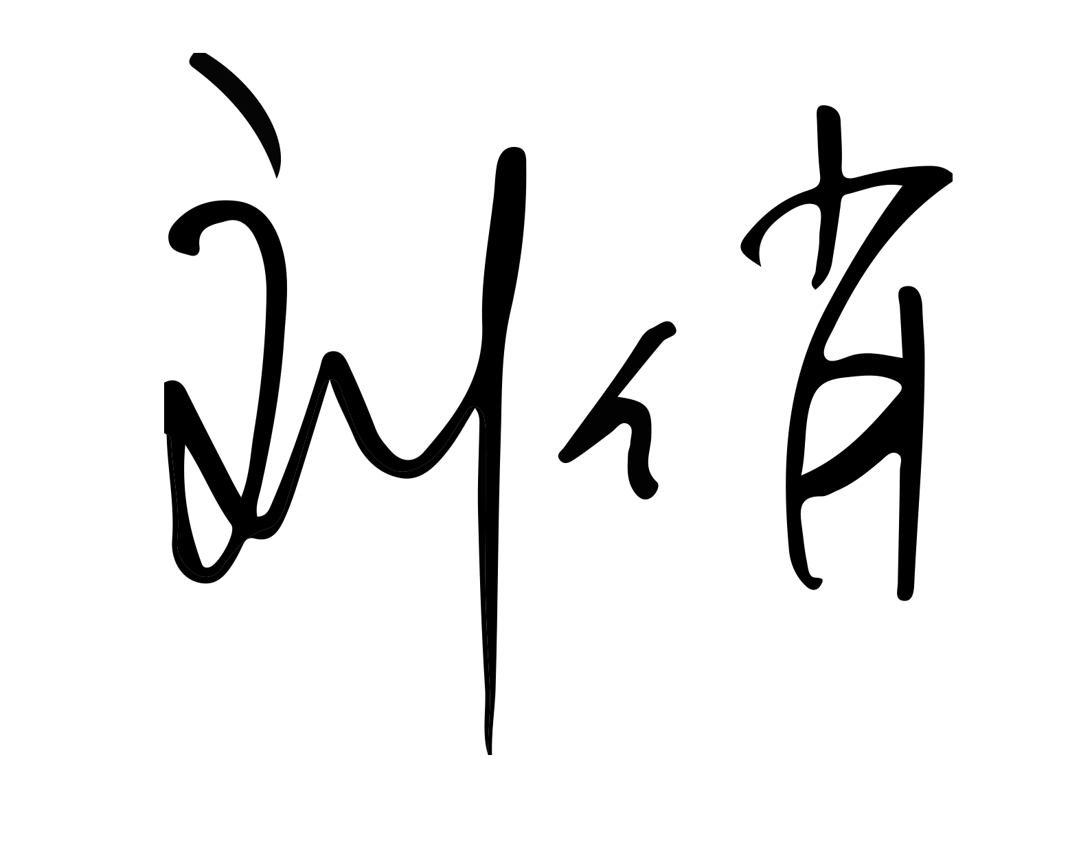 pg电子模拟器(中国游)官方网站