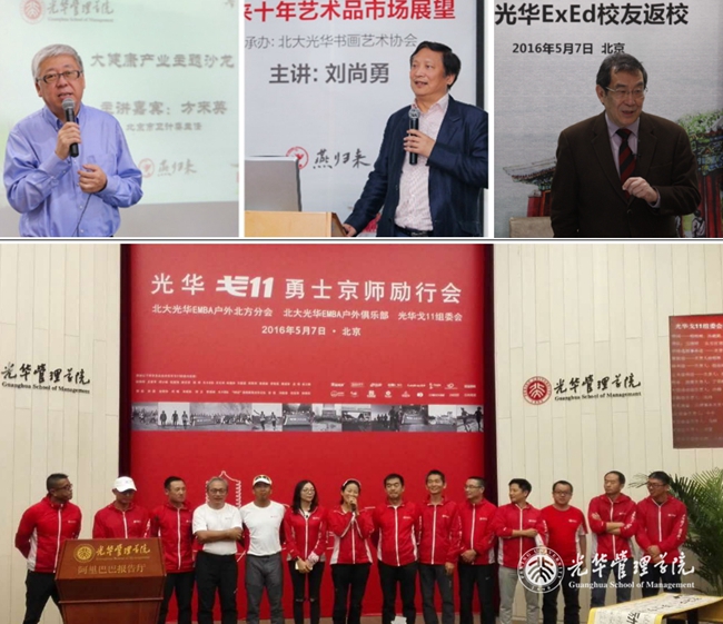 pg电子模拟器(中国游)官方网站