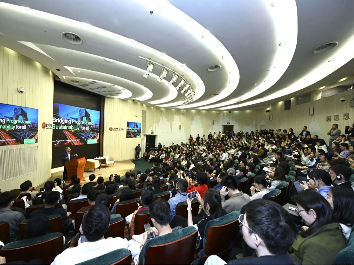 pg电子模拟器(中国游)官方网站