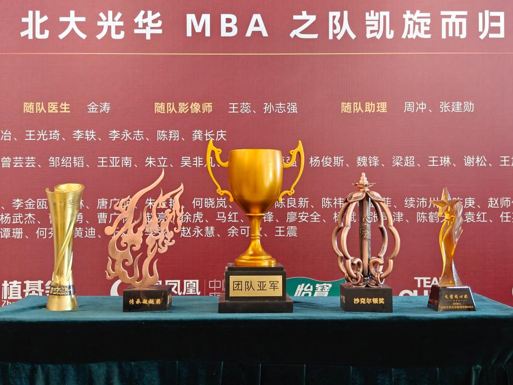pg电子模拟器(中国游)官方网站