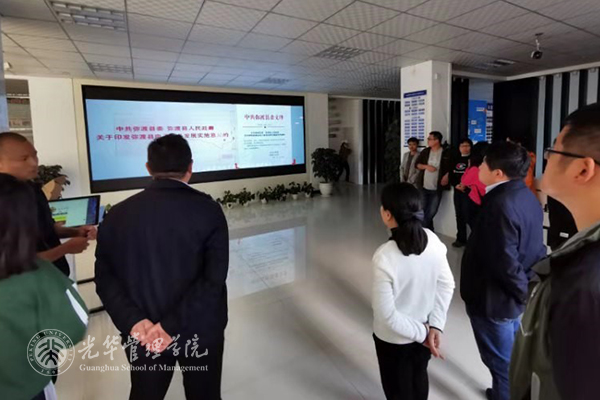pg电子模拟器(中国游)官方网站