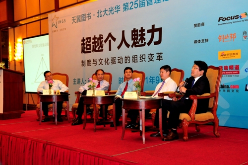pg电子模拟器(中国游)官方网站