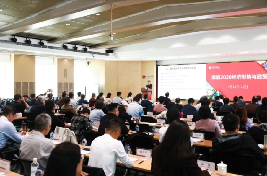 pg电子模拟器(中国游)官方网站