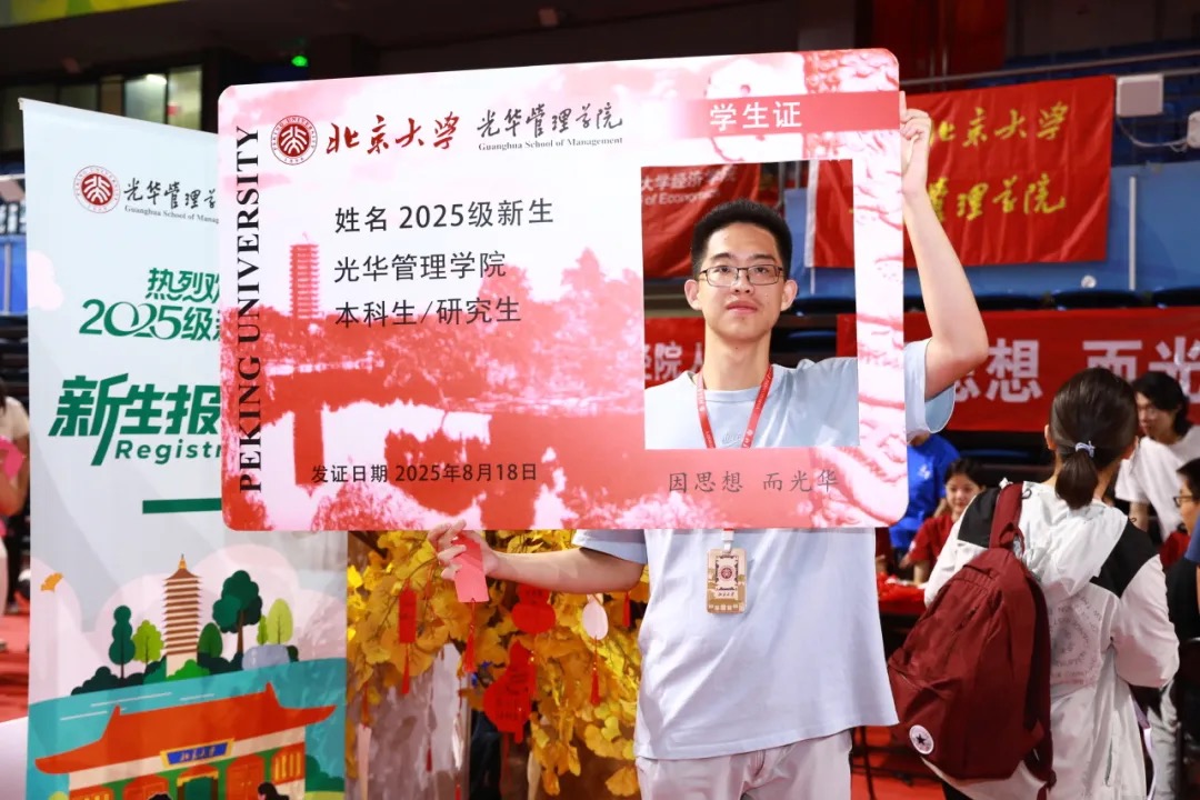 pg电子模拟器(中国游)官方网站