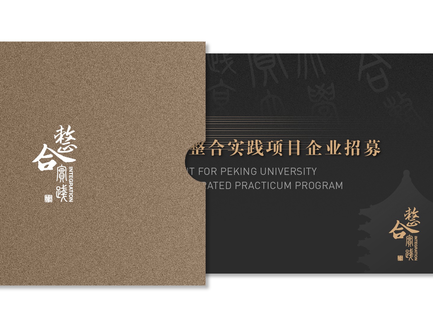 pg电子模拟器(中国游)官方网站