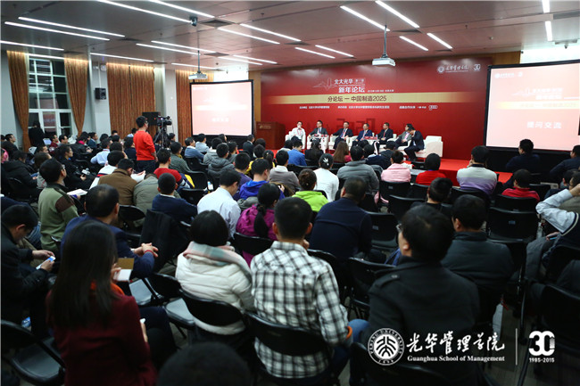 pg电子模拟器(中国游)官方网站