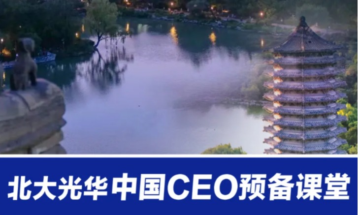 pg电子模拟器(中国游)官方网站