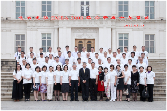 pg电子模拟器(中国游)官方网站
