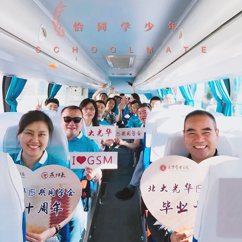 pg电子模拟器(中国游)官方网站