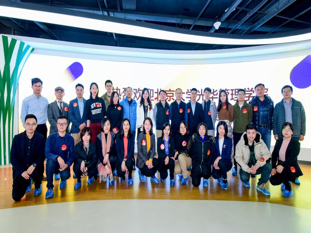 pg电子模拟器(中国游)官方网站