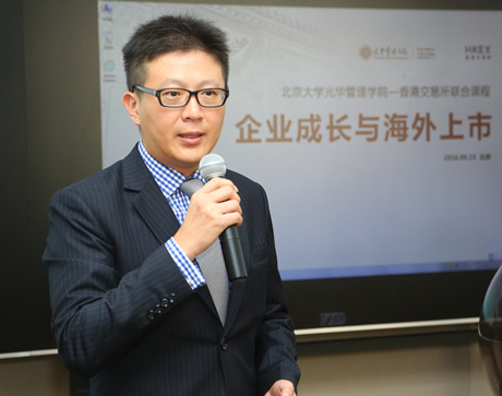 pg电子模拟器(中国游)官方网站
