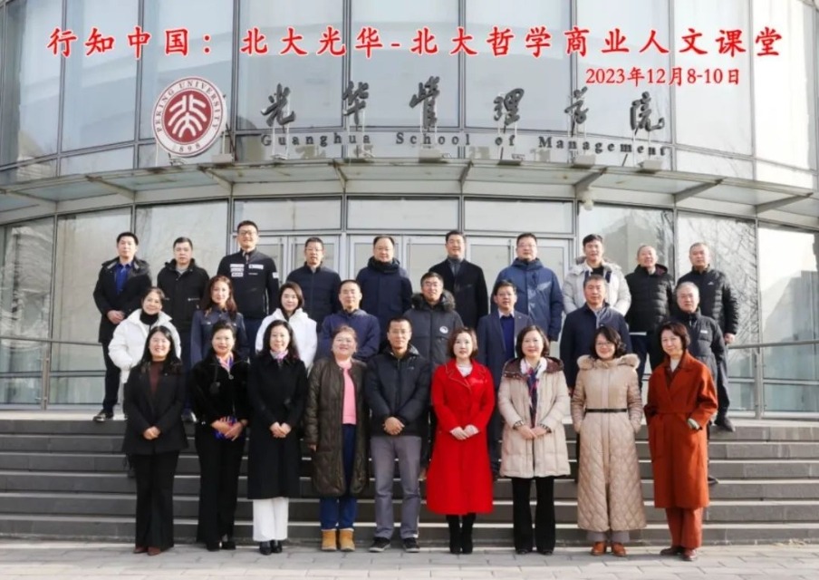 pg电子模拟器(中国游)官方网站