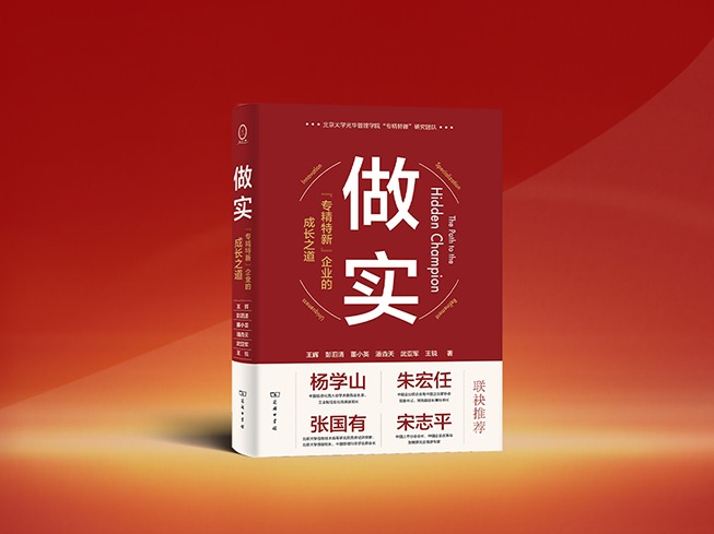 pg电子模拟器(中国游)官方网站