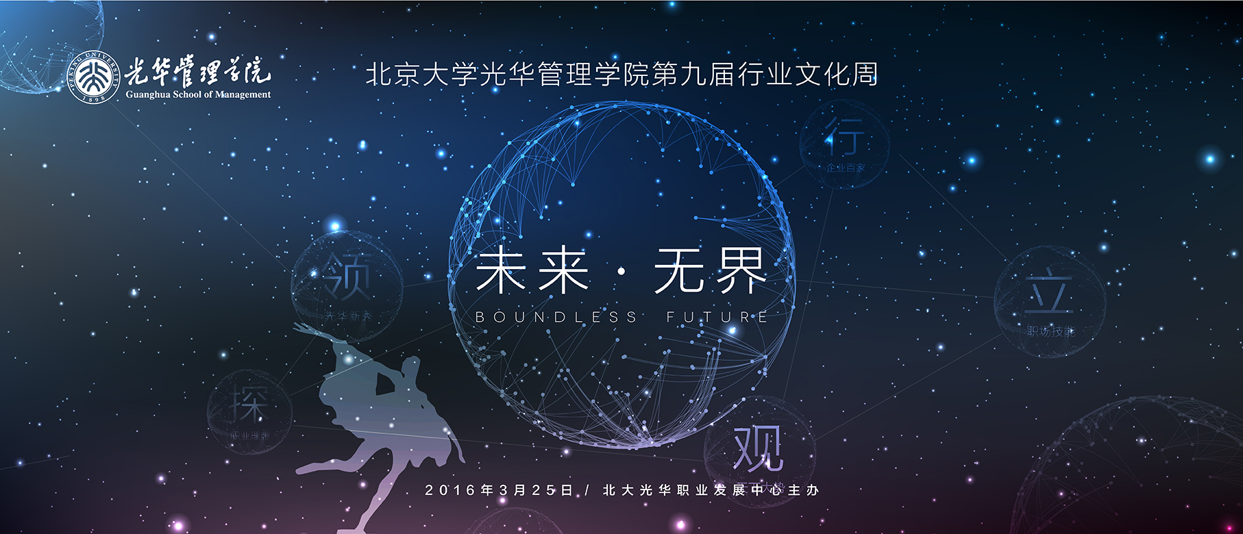 pg电子模拟器(中国游)官方网站