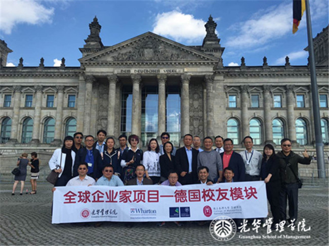 pg电子模拟器(中国游)官方网站