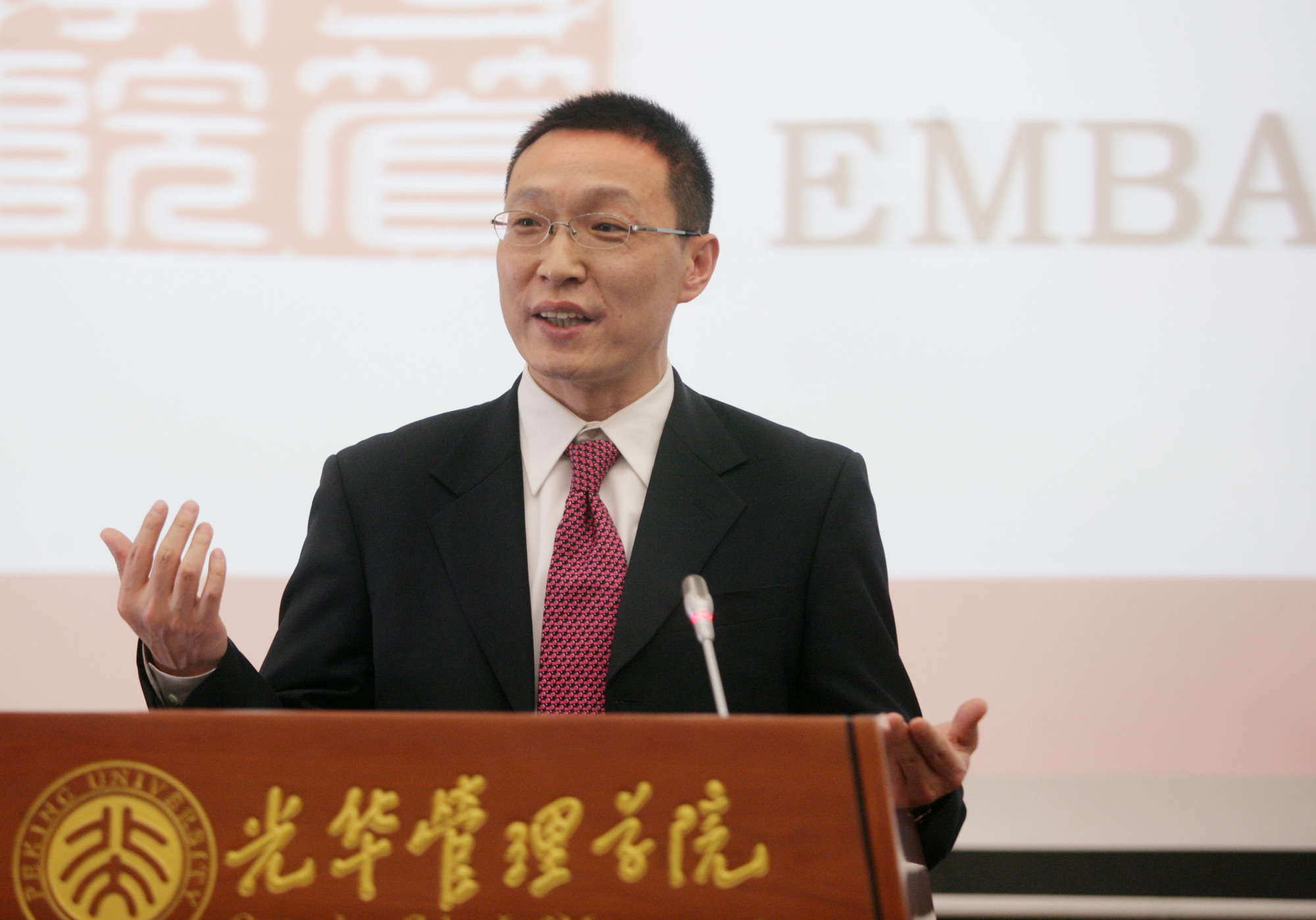 pg电子模拟器(中国游)官方网站