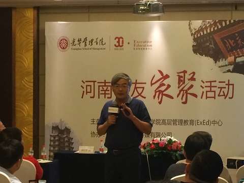 pg电子模拟器(中国游)官方网站