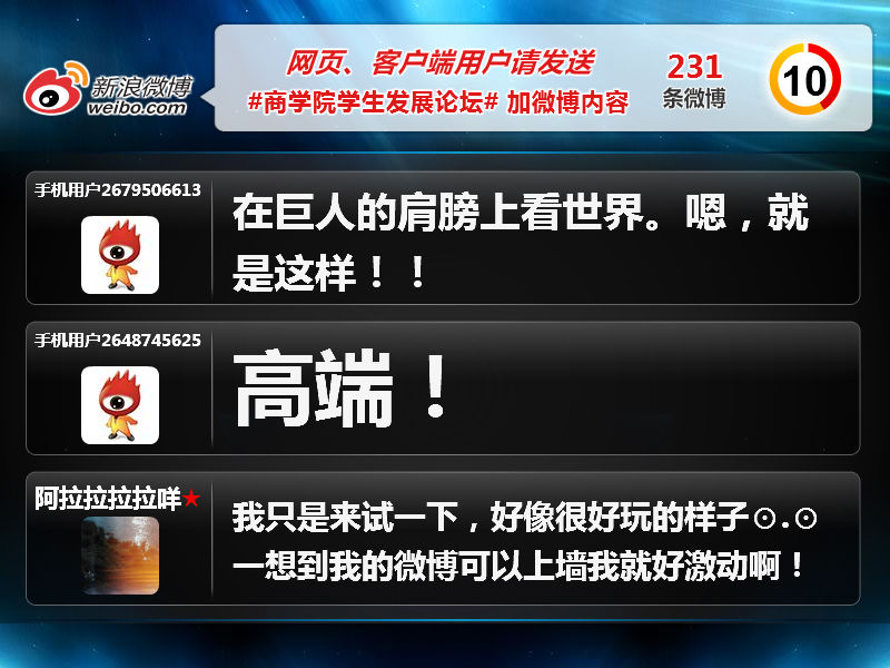 pg电子模拟器(中国游)官方网站