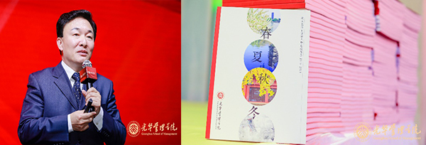 pg电子模拟器(中国游)官方网站