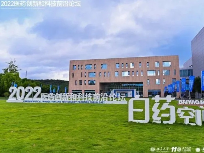 pg电子模拟器(中国游)官方网站