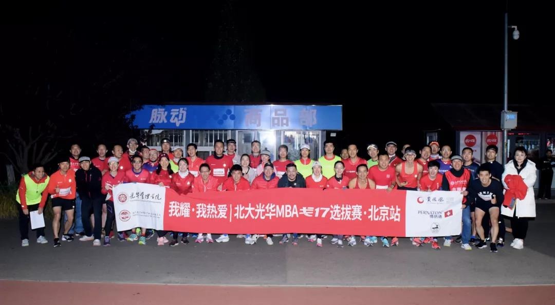 pg电子模拟器(中国游)官方网站