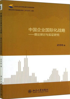 pg电子模拟器(中国游)官方网站