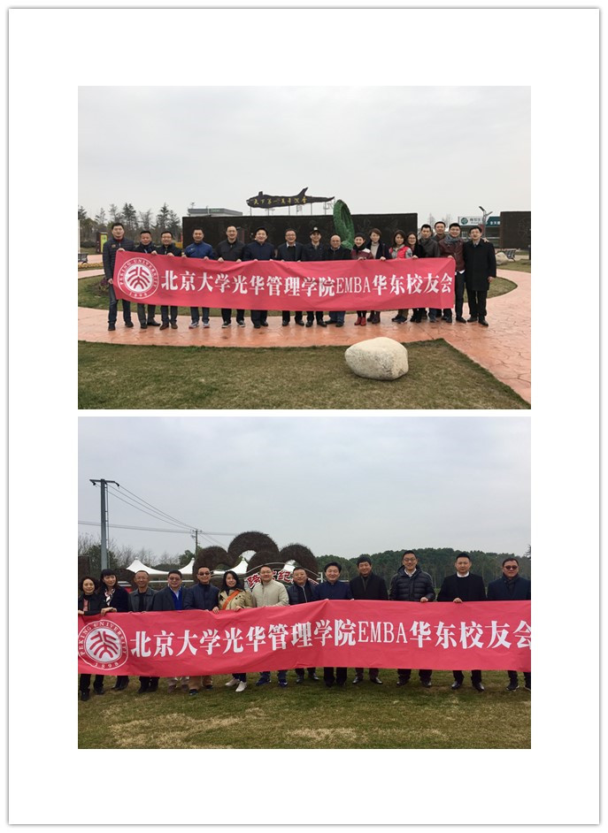 pg电子模拟器(中国游)官方网站