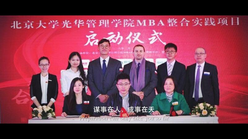 pg电子模拟器(中国游)官方网站
