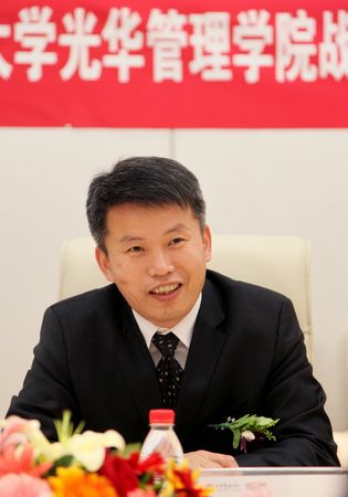 pg电子模拟器(中国游)官方网站