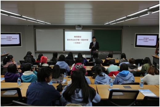 pg电子模拟器(中国游)官方网站
