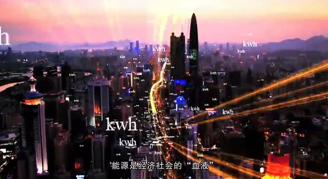 pg电子模拟器(中国游)官方网站