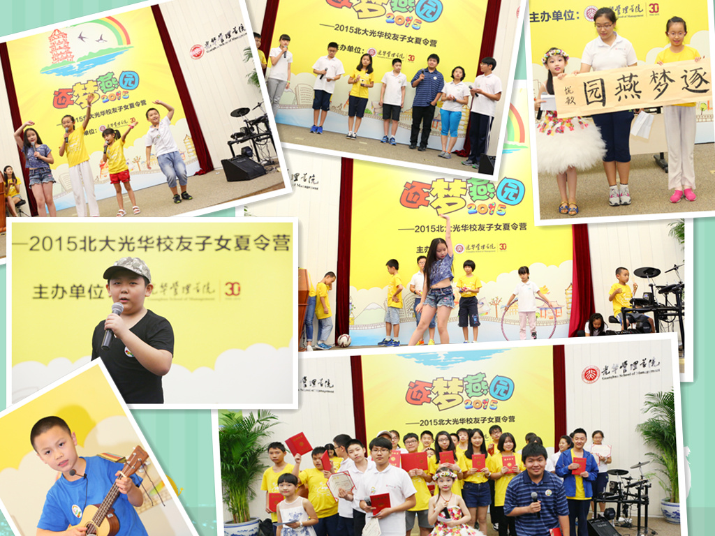 pg电子模拟器(中国游)官方网站