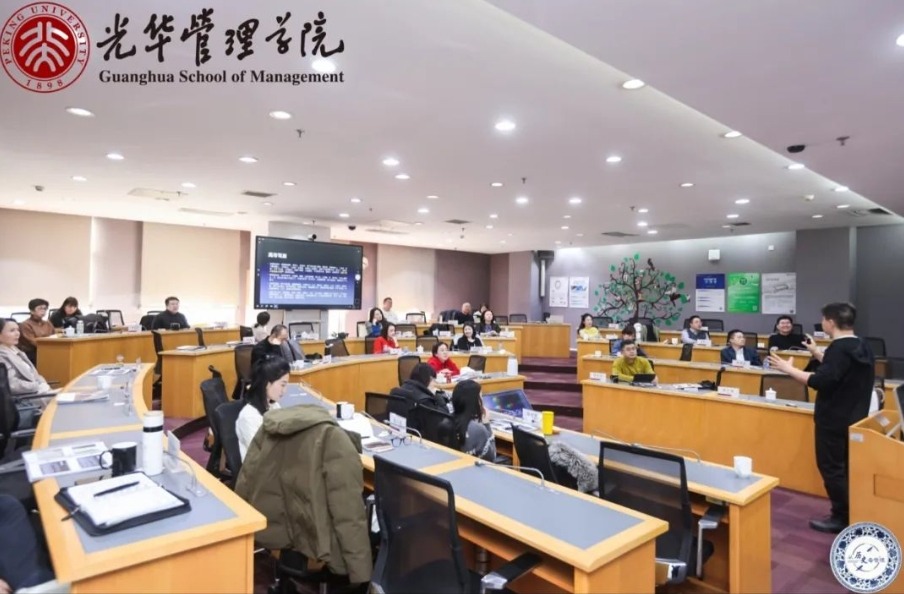 pg电子模拟器(中国游)官方网站