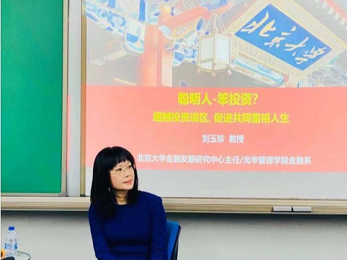 pg电子模拟器(中国游)官方网站