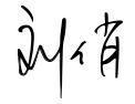 ADEF2796106BC7028675977E199_05B80C52_4CED.jpg?e=