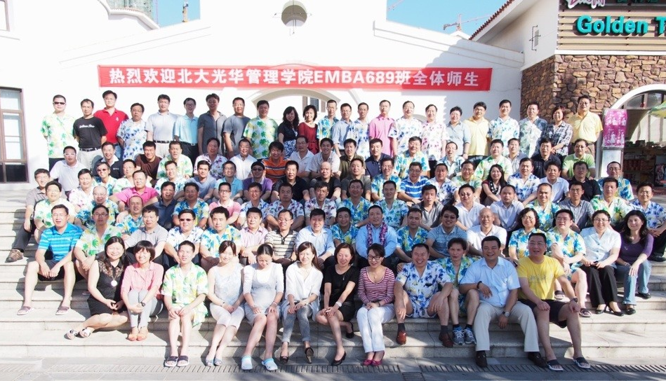 pg电子模拟器(中国游)官方网站