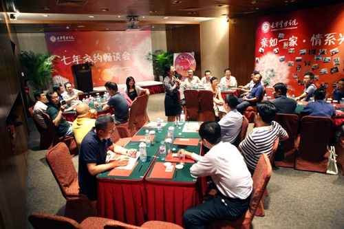 pg电子模拟器(中国游)官方网站