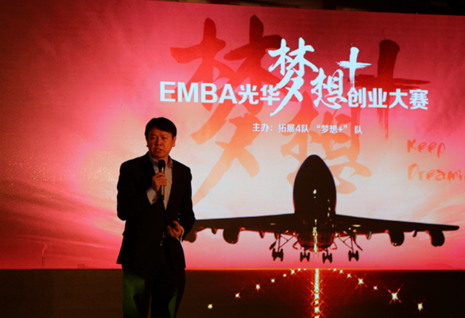 pg电子模拟器(中国游)官方网站