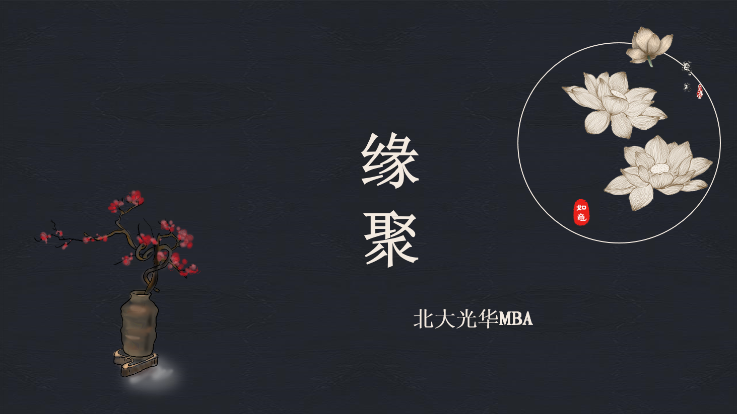 pg电子模拟器(中国游)官方网站