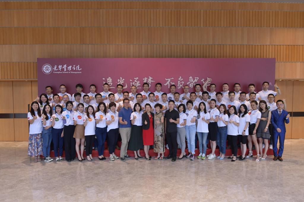 pg电子模拟器(中国游)官方网站